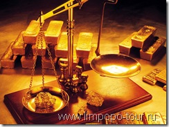 Сокровища Южной Африки